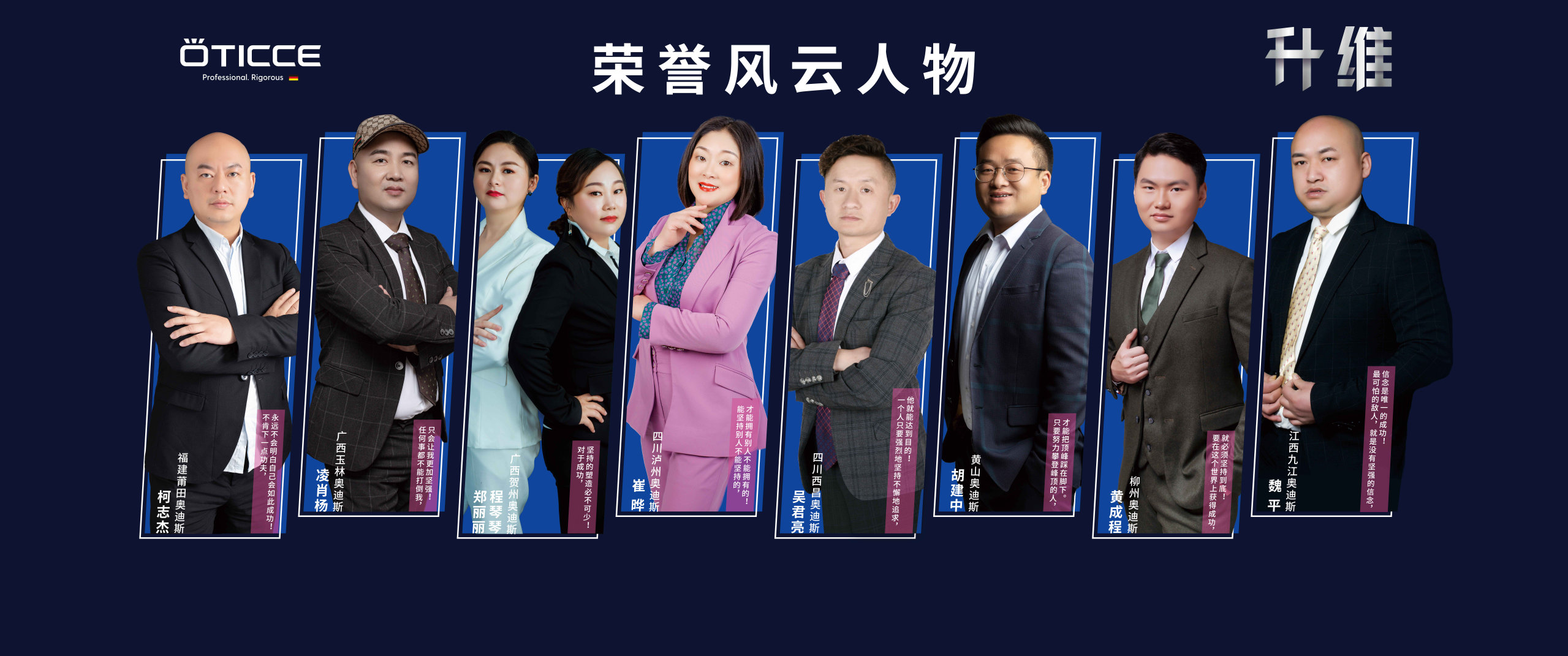 大商背景图1.jpg